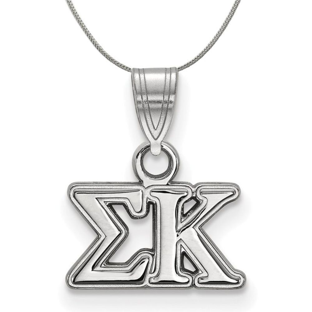 Sterling Silver Sigma Kappa Small Greek Necklace - 20 Inch